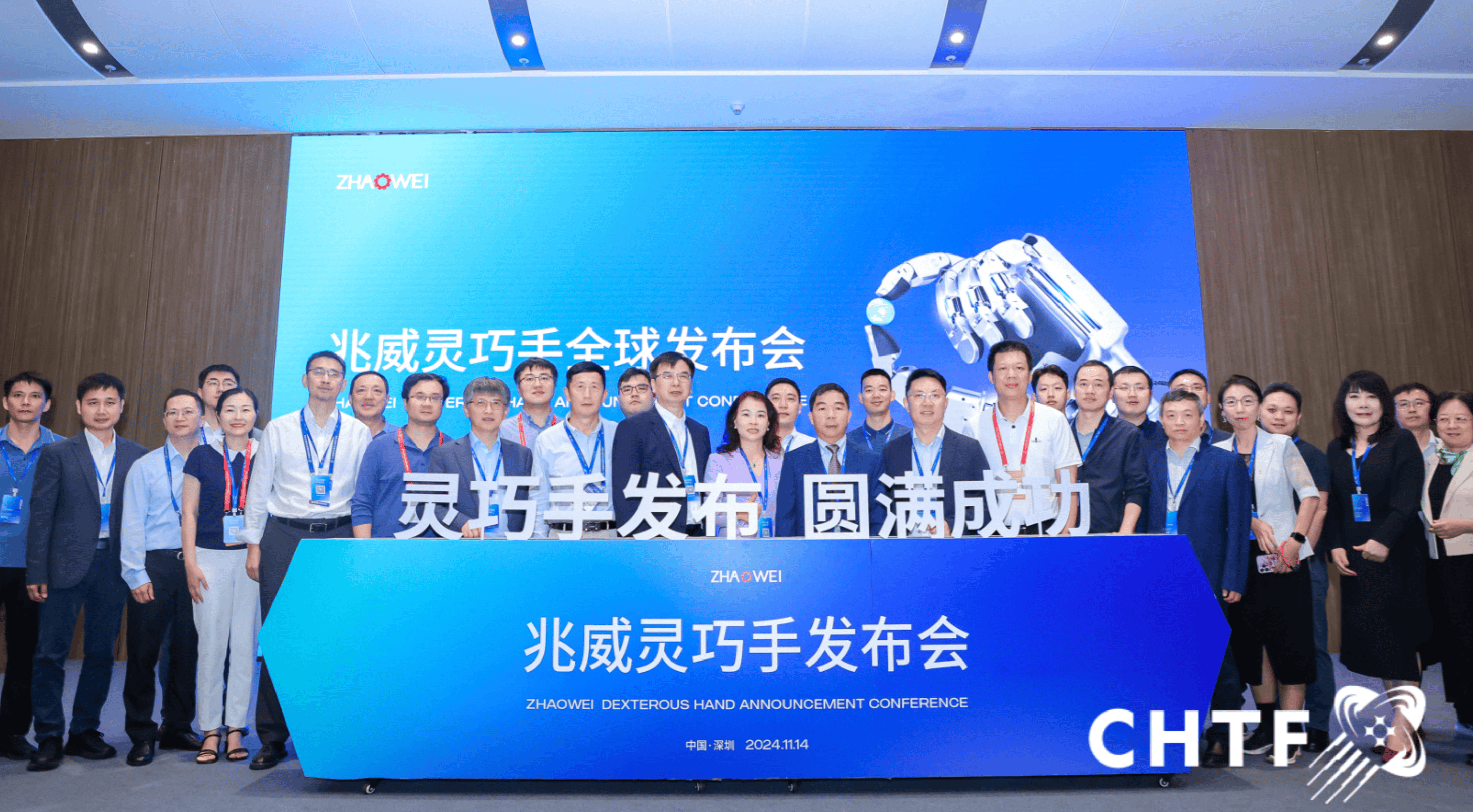 兆威機(jī)電引領(lǐng)靈巧手技術(shù)革新，開啟人形機(jī)器人新時(shí)代