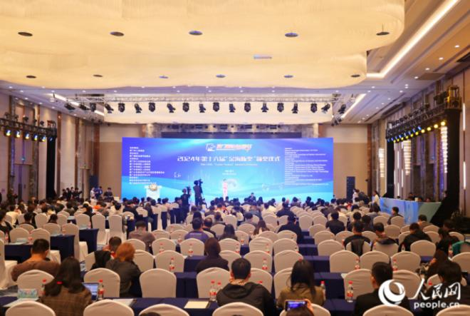 40個(gè)國(guó)家及地區(qū)3700余部動(dòng)漫等作品參評(píng)  廈門(mén)國(guó)際動(dòng)漫節(jié)“金海豚獎(jiǎng)”頒獎(jiǎng)儀式舉行