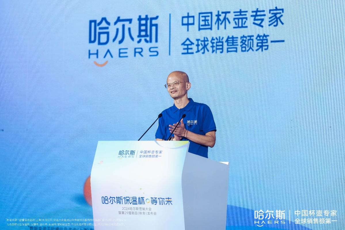 海思？星閃？水杯也在突破想象力