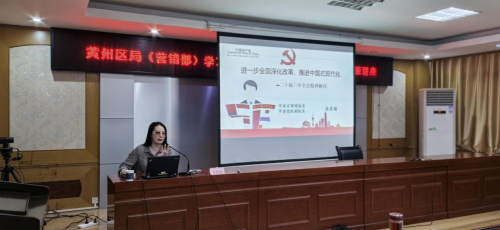 黨建賦能，答好“三道必答題”