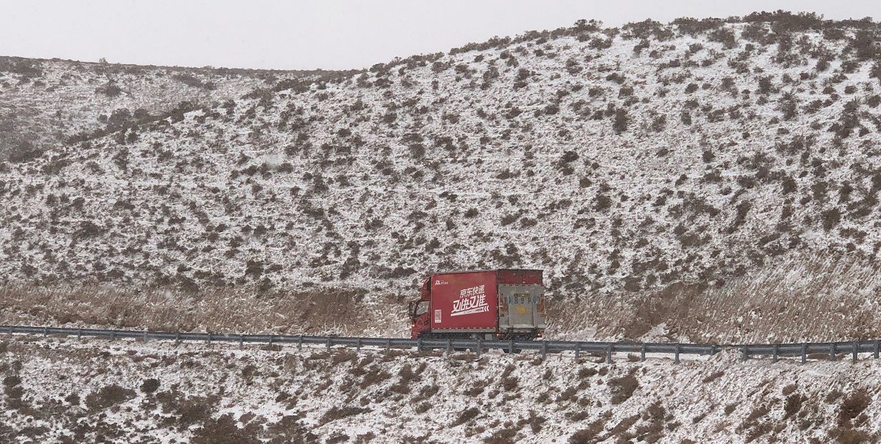 多舉措降低產(chǎn)區(qū)物流成本，京東物流助力多個(gè)牛羊肉產(chǎn)區(qū)“鮮”達(dá)全國