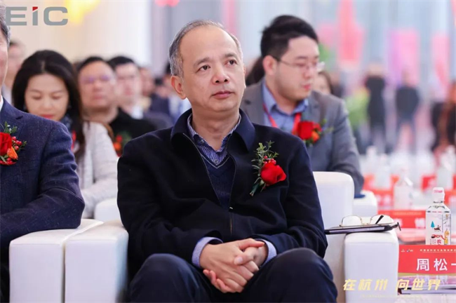 EIC見證杭港深合作新紀元：科技與金融論壇助推區(qū)域合作與高質量發(fā)展