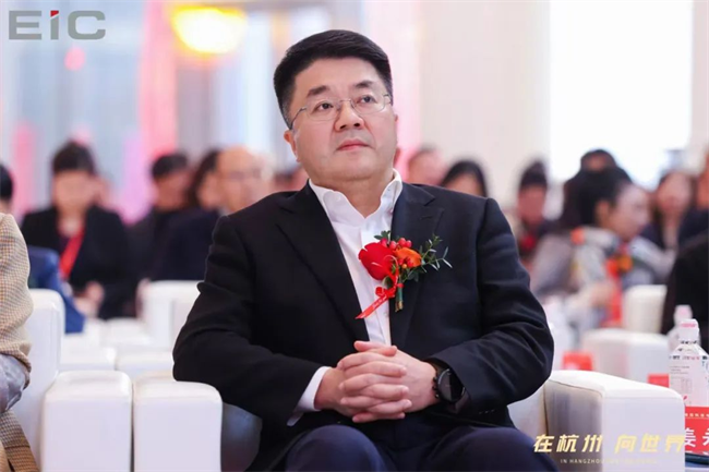 EIC見證杭港深合作新紀元：科技與金融論壇助推區(qū)域合作與高質量發(fā)展