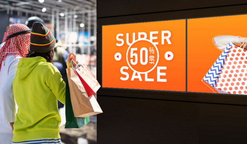 零售門店數(shù)字化 TCL信發(fā)解決方案如何兼具顏值和實(shí)力？