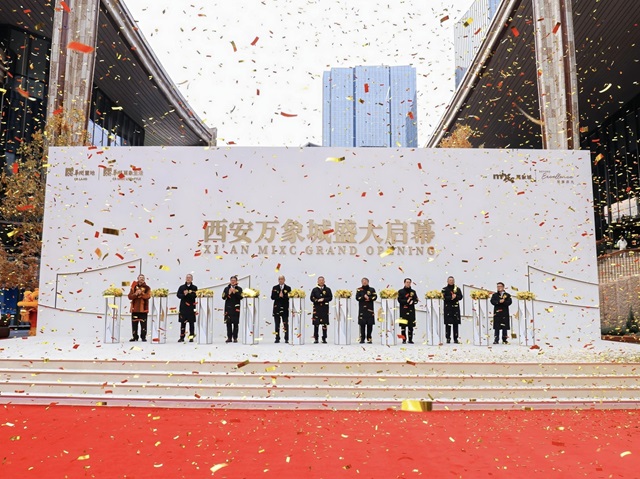 西安萬(wàn)象城盛大啟幕，解鎖閃耀世界的商業(yè)名片