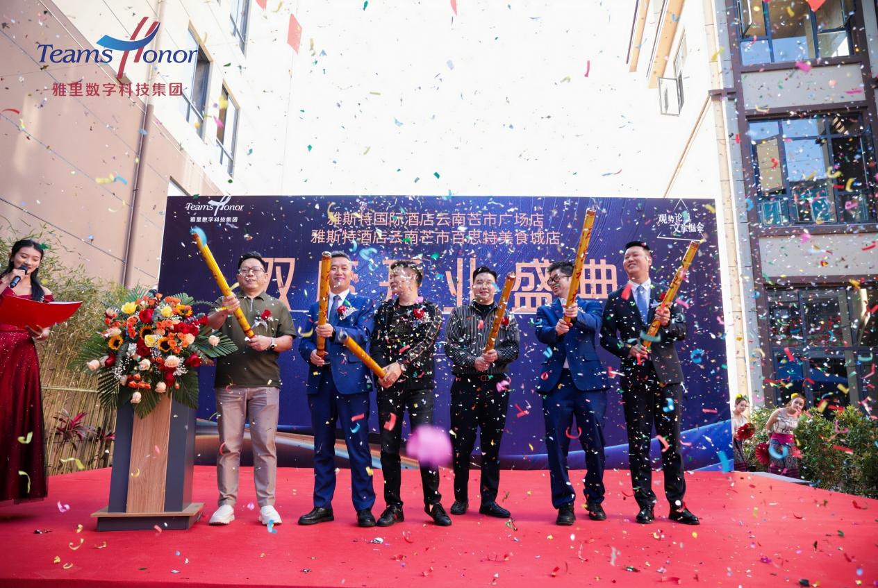 1733795174840866.jpg 1733795174840866.jpg