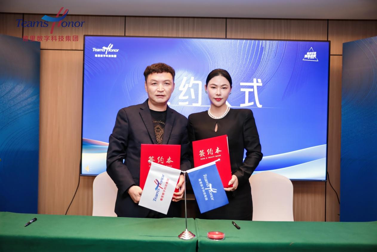 1733794725899456.jpg 1733794725899456.jpg