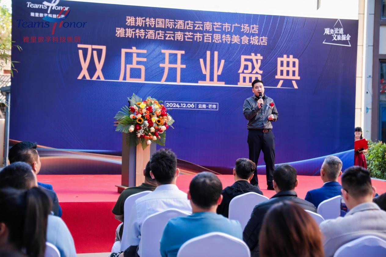 1733794770321993.jpg 1733794770321993.jpg