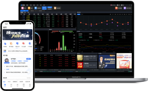 將ESG寫入發(fā)展基因，國誠投顧久久為公踐行社會責任