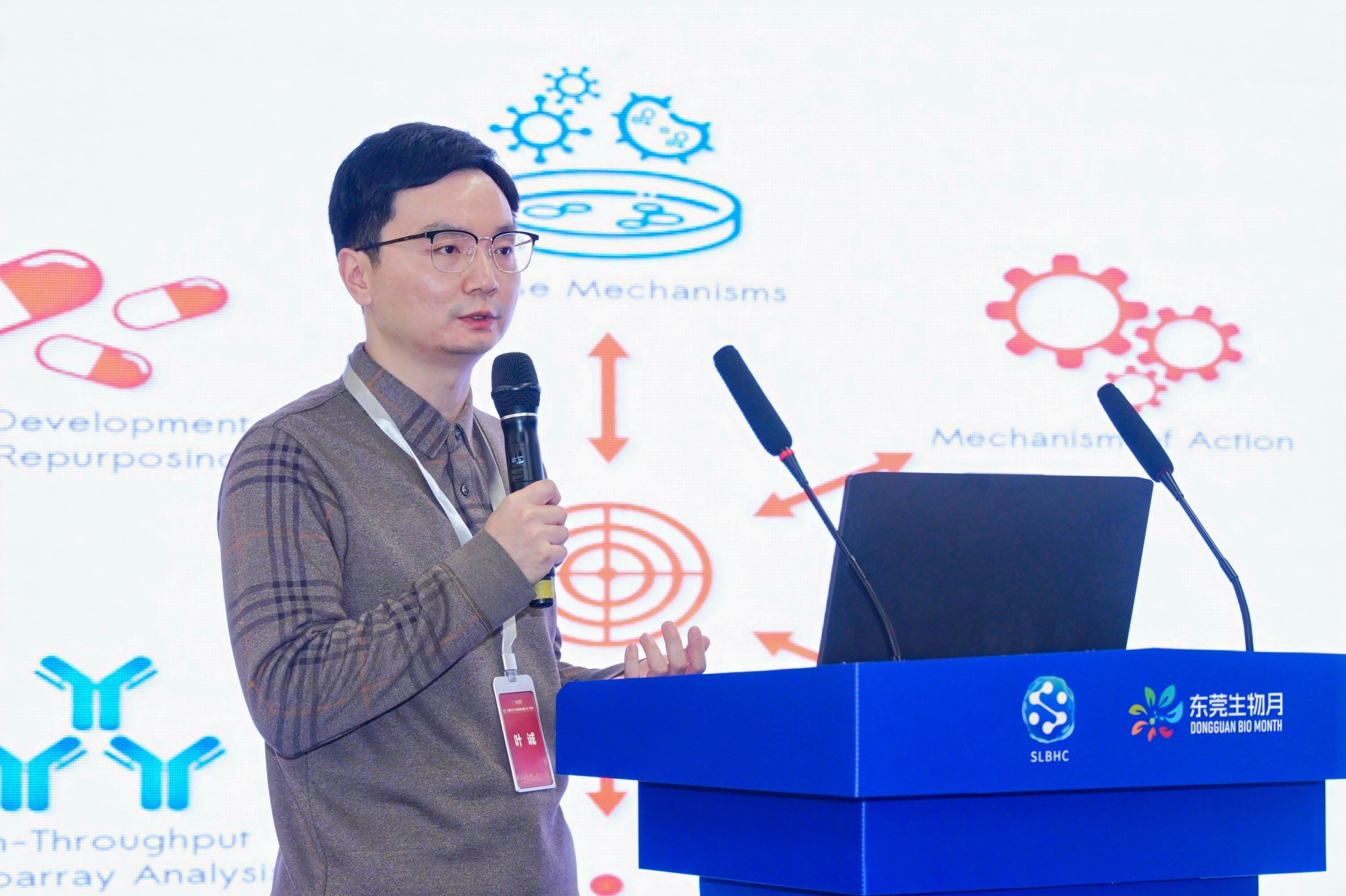 菲鵬發(fā)布國(guó)內(nèi)首個(gè)知識(shí)驅(qū)動(dòng)的生物標(biāo)志物發(fā)現(xiàn)平臺(tái)