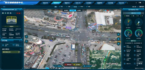 “無人機+北斗”湖北宜昌首個低空智能運營服務平臺搭建成型