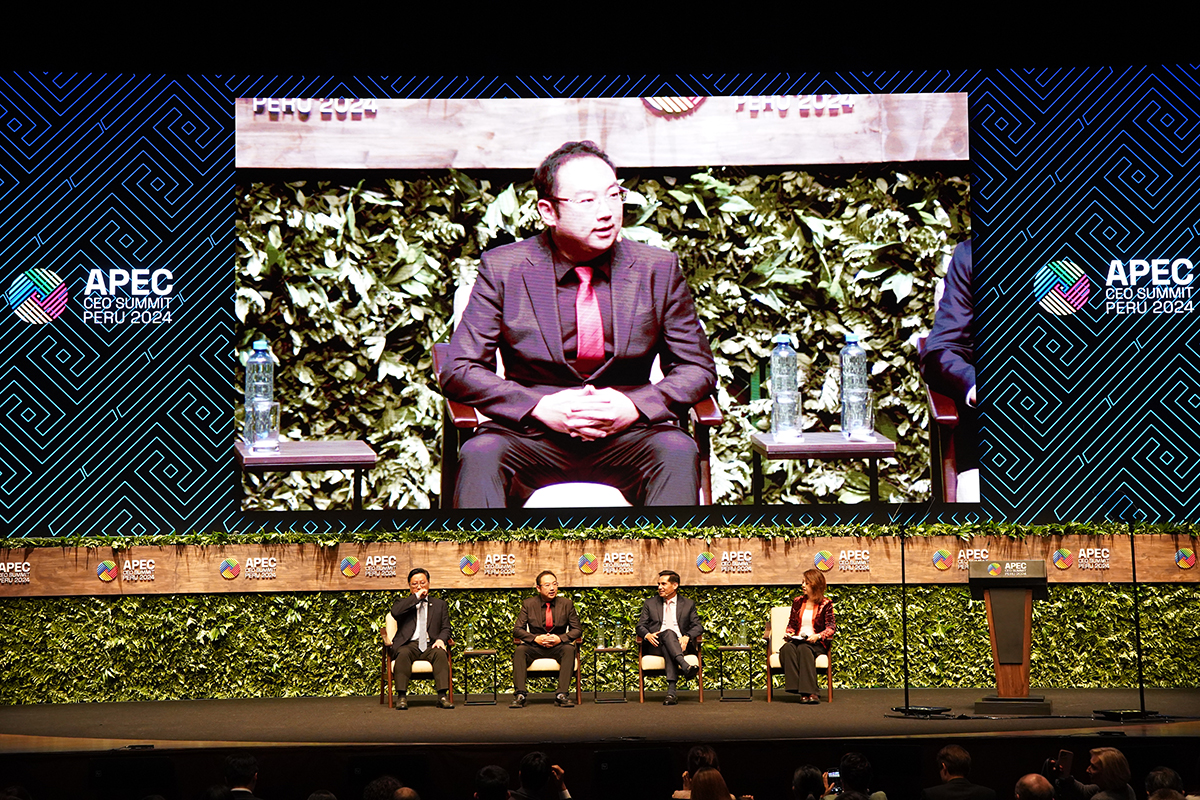 APEC 2024 CEO峰會聚焦老齡化挑戰(zhàn) 中國將再度引領亞太經(jīng)濟合作新篇章