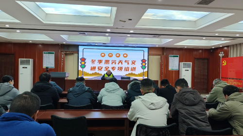 繃緊安全弦，奏響平安曲