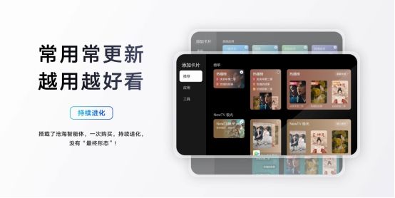 開啟通往2025的大門，你需要一把“萬(wàn)能鑰匙”