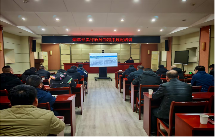 武漢黃陂：多維度強(qiáng)化專賣隊伍素質(zhì)建設(shè)