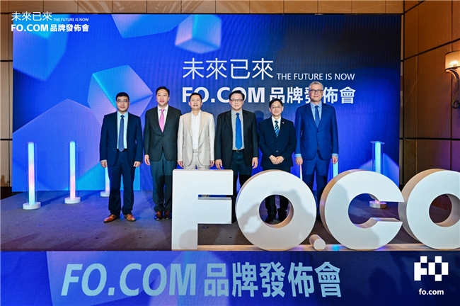 恒峰國際斥資收購經(jīng)緯天地股權(quán),重磅發(fā)布FO.COM引領(lǐng)Web 3.0浪潮!
