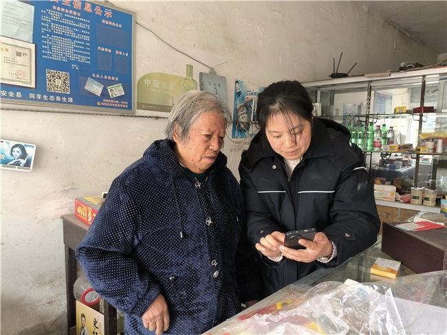 浙江磐安：暖心服務(wù)解決銀發(fā)之憂