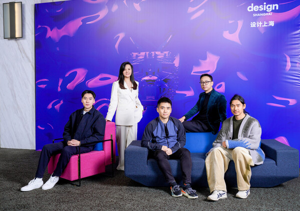 “設(shè)計(jì)上海2025”正式啟動(dòng)，人性化視角聚焦設(shè)計(jì)的力量