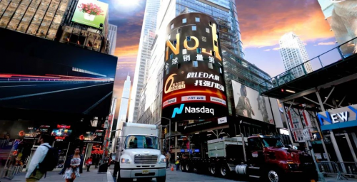 強(qiáng)力巨彩：文化引領(lǐng) 凝心聚力，助力大國(guó)品牌建設(shè)