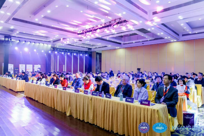 第二屆全國醫(yī)美行業(yè)產品創(chuàng)新前沿學術交流會順利召開