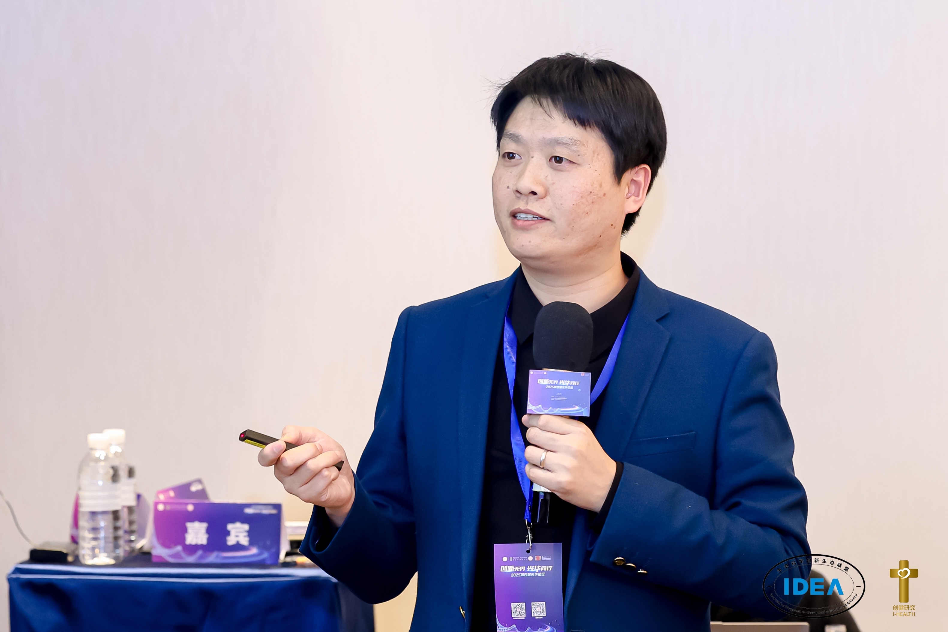 菲鵬制藥亮相復(fù)旦光華論壇，分享腫瘤免疫治療創(chuàng)新成果