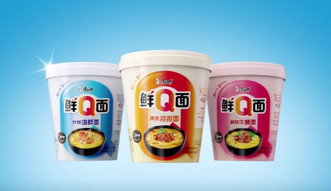 入局非油炸賽道，康師傅用“Q彈鮮面”打造增長新引擎