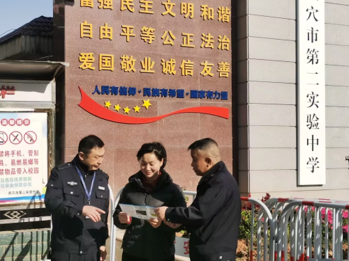 武穴煙草：群眾盼，馬上辦