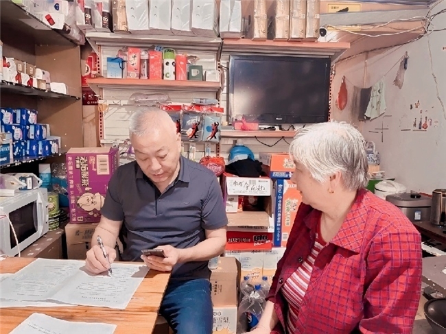 浙江開化：以“微服務(wù)”點(diǎn)亮客戶“微幸福”