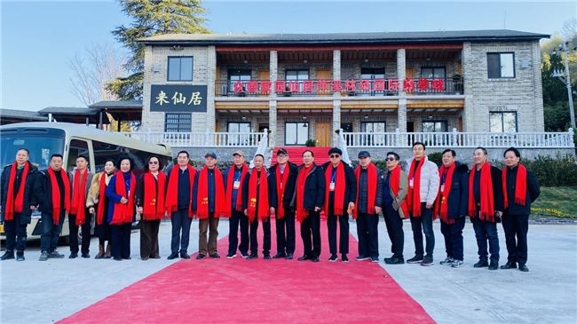 健康中國(guó)，共創(chuàng)同行 眾善家園康養(yǎng)新生活浙江福建公益行