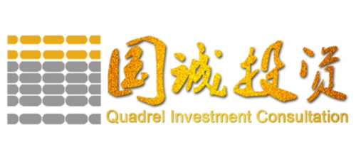 國誠投顧：重視投資者反饋，構(gòu)筑信任橋梁