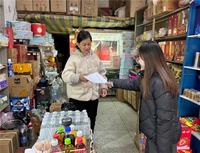 武穴煙草：萬象更新氣象新，客戶服務(wù)暖人心