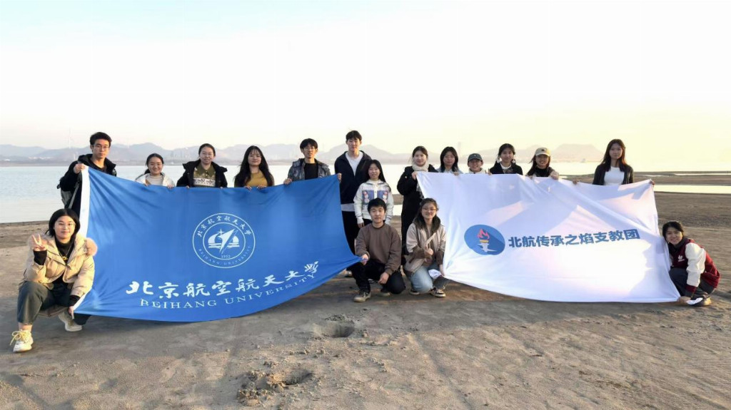 傳承之焰燃希望，青春筑夢暖鄉(xiāng)情