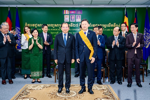 微笑明天理事長獲頒柬埔寨王國皇家莫尼薩拉蓬勛章大十字勛位，表彰長期慈善貢獻(xiàn)