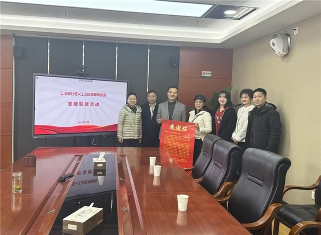 江漢區(qū)局：一封感謝信，濃濃共建情