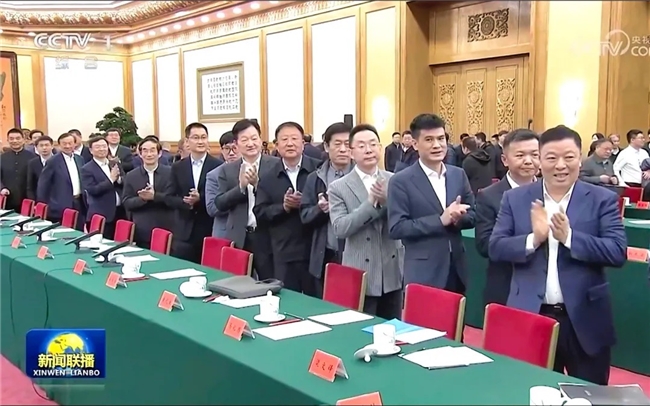 恒力集團(tuán)陳建華：民營經(jīng)濟(jì)迎來高質(zhì)量發(fā)展“又一個春天”