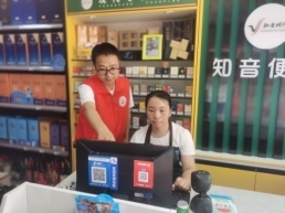 譜寫(xiě)“共同締造”協(xié)奏曲