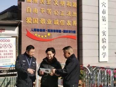 湖北武穴：法治照民眾，普法潤(rùn)人心