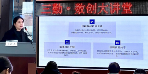 湖北煙草:數(shù)智賦能，創(chuàng)新前行