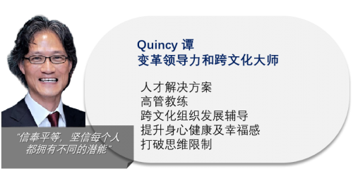超千家企業(yè)的選擇，UPRO優(yōu)博洛教練定制化方案助力職場破局