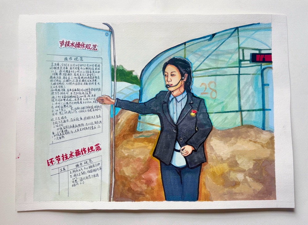 高歌奮進(jìn)，琴韻飄香：用黨性與創(chuàng)新書寫巾幗華章