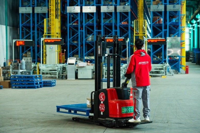 關(guān)注制造業(yè)數(shù)字化轉(zhuǎn)型 京東工業(yè)以數(shù)智供應(yīng)鏈服務(wù)產(chǎn)業(yè)創(chuàng)新升級(jí)