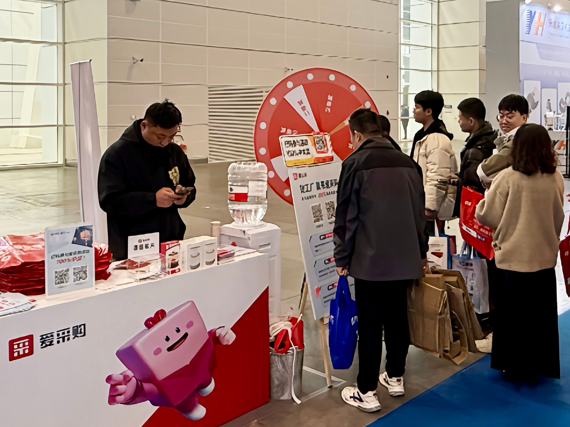 愛(ài)采購(gòu)攜手天津工博會(huì)，共筑智能制造新高地