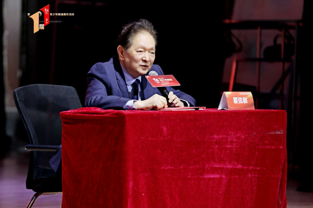 “漢服博導(dǎo)”蔡尚偉為語言美育支招，解鎖“大美中國·我的家鄉(xiāng)”主題新視角