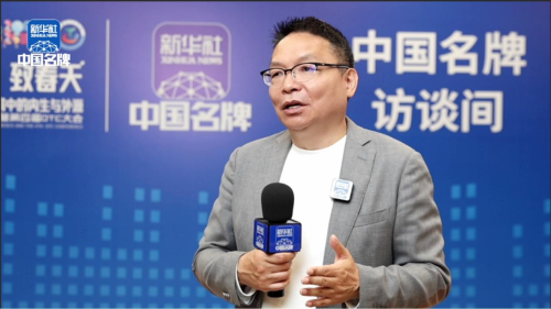 九牧衛(wèi)浴跨界亮相2025烏鎮(zhèn)健康大會