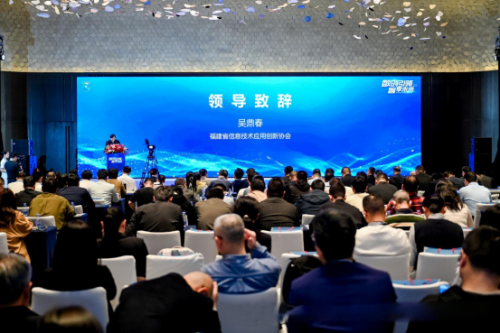 金山辦公WPS 365助力醫(yī)療行業(yè)信息技術應用創(chuàng)新發(fā)展