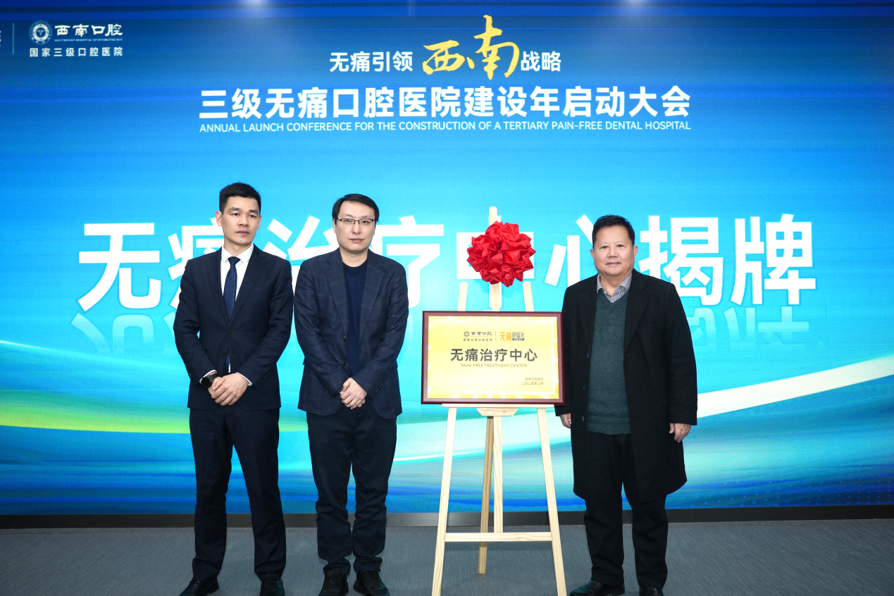 企業(yè)微信截圖_17407218318404(1)(1)