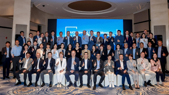 AICM 2025年度會員代表大會在滬召開 共促化工行業(yè)可持續(xù)發(fā)展