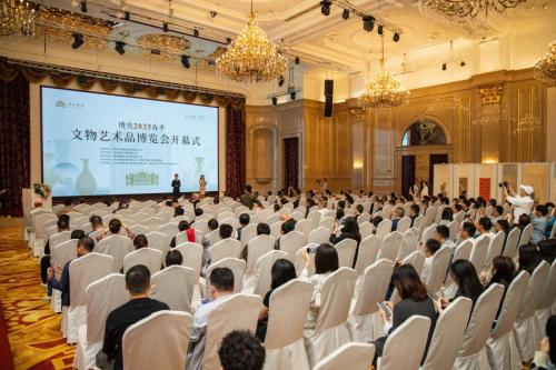 博央2025春季文物藝術(shù)品博覽會隆重開幕——深入貫徹文化強國戰(zhàn)略，推動文物藝術(shù)品行業(yè)發(fā)展