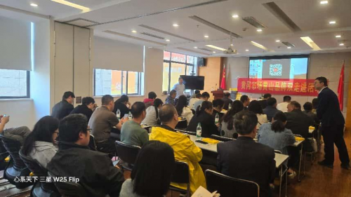 湖北黃州：以誠為基共筑發(fā)展路 以信為橋齊繪同心圓