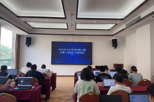 湖北黃州：數(shù)據(jù)要素驅(qū)動高質(zhì)量發(fā)展新路徑